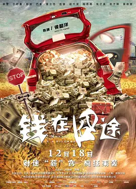国产精品美女久久福利网站