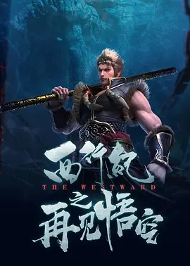 久久大逼视频